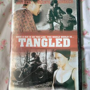 tangled dvd